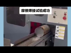 Gusset de jugo de ânodo de solda para fundição de alumínio