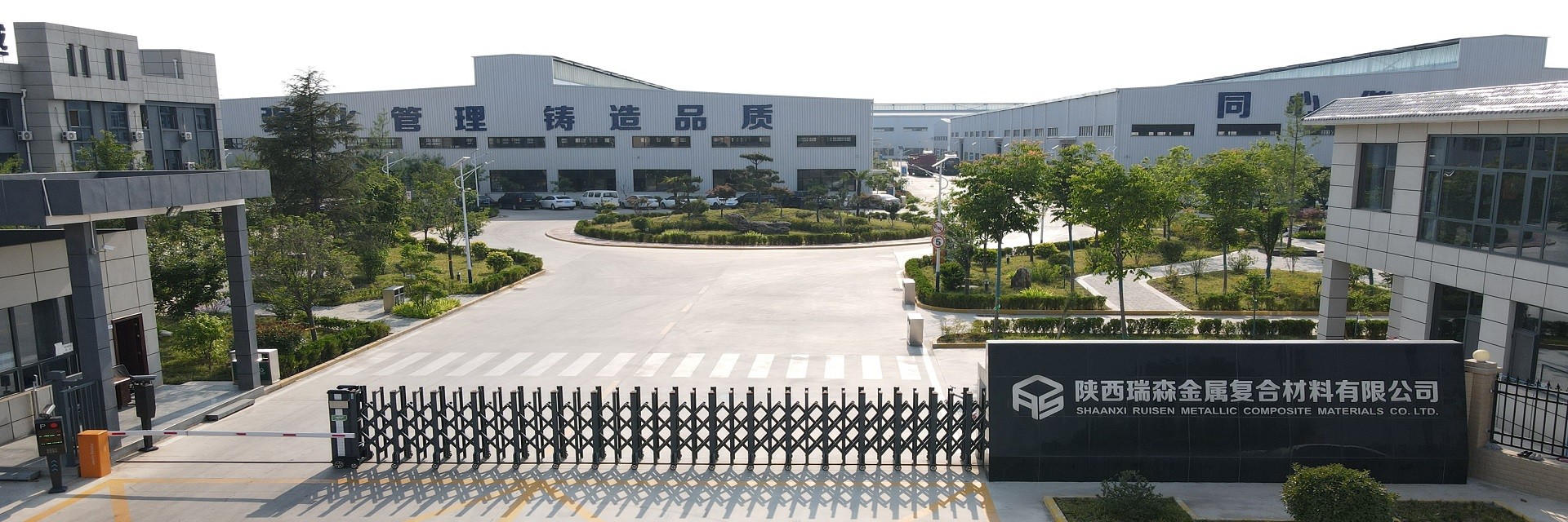 qualidade Reunião da haste de ânodo fábrica